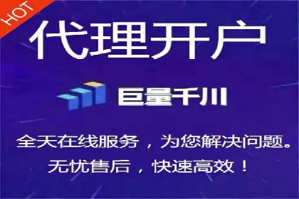 SEM广告案例：跨行业营销策略解析