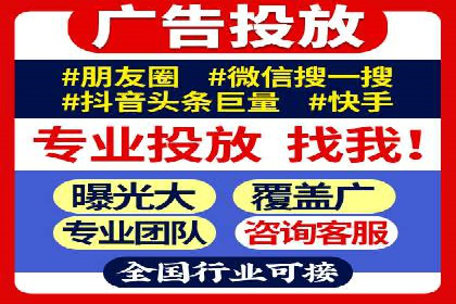 案例对比：不同行业百度推广费用差异分析